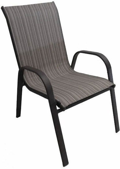 Градински Стол Метален CH-ZS6420BL-MBL Черен 54x73x95см