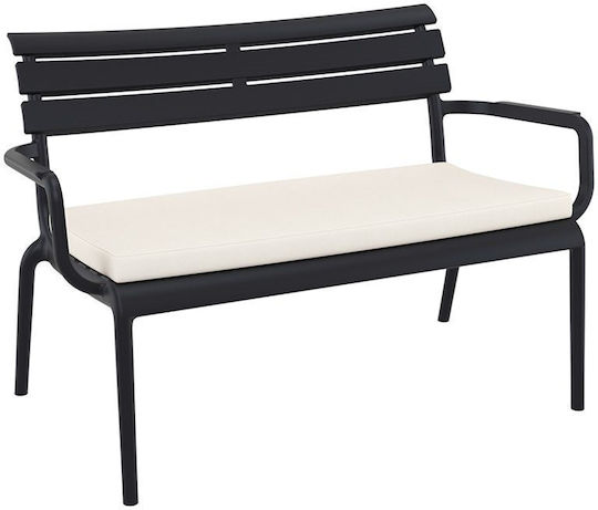 Siesta Exclusive Paris Καναπέ Κήπου 50x100εκ.