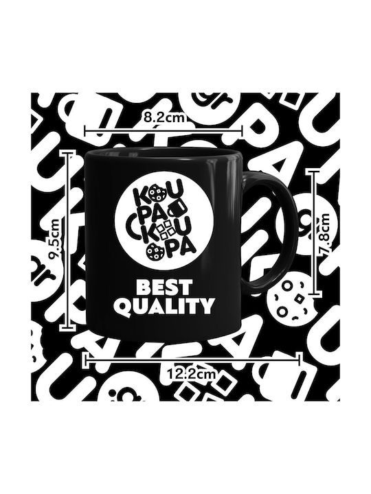 Koupakoupa Mug Black 330ml