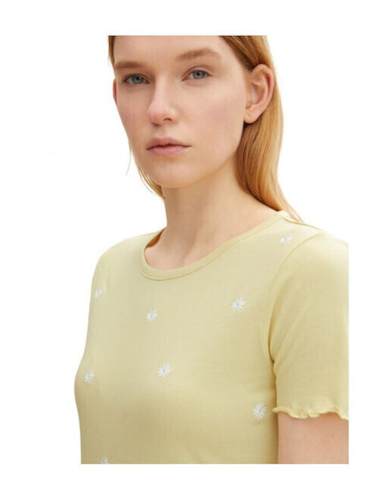 Γυναικείο Αθλητικό T-shirt Κίτρινο
