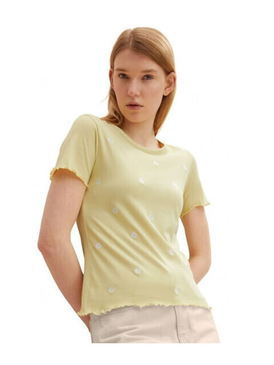 Γυναικείο Αθλητικό T-shirt Κίτρινο