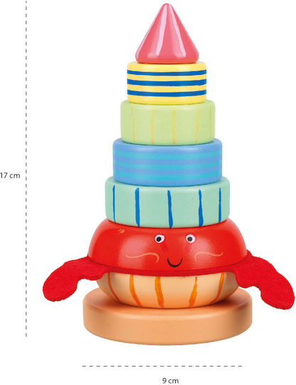 Orange Tree Toys Jucărie de Stivuire din Lemn pentru 18++ Luni