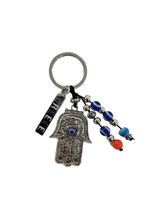 Tourist Keychain Souvenir - Set of 12pcs - Greece - 281201 - 281201