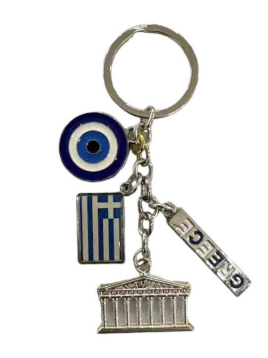Tourist Keychain Souvenir - Set of 12pcs - Evil Eye Greece - 280082 - 280082