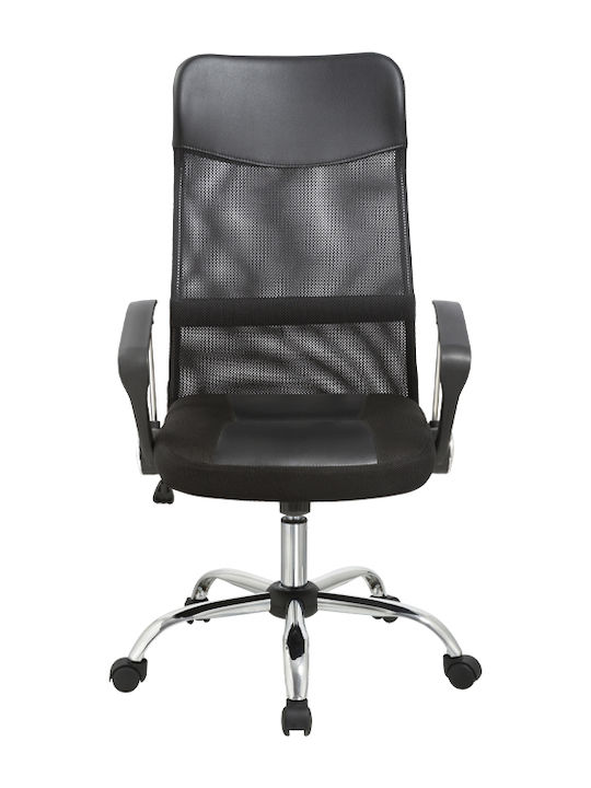 Fylliana 4006 Office Chair With Black Arms