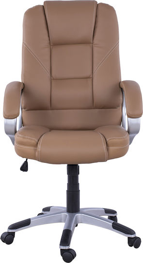 HomeMarkt Jaya Διευθυντική Camel HomeMarkt Jaya Διευθυντική Camel