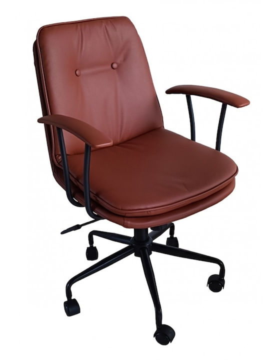 Favor Executive Reclining Office Chair with Fixed Arms Brown Avant Garde