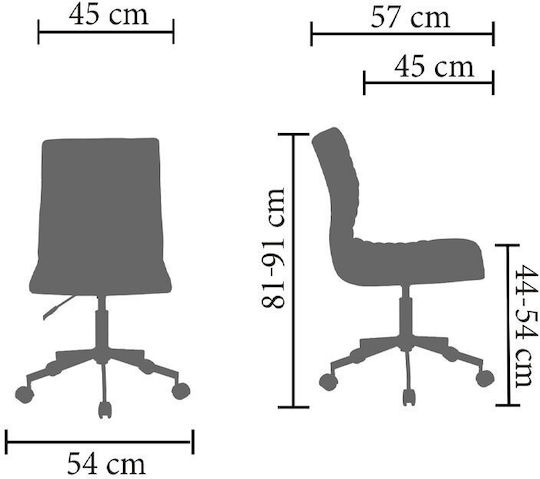 Liberta Stuhl Büro Peppa 25-0470 Mint