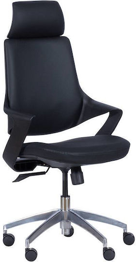 Carmen Executive Black Office Chair