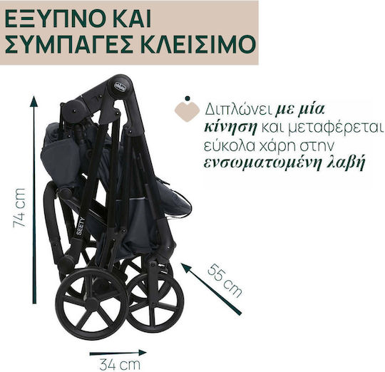 Chicco Seety Adjustable Baby Stroller Suitable for Newborn 53 Boston Grey 7kg