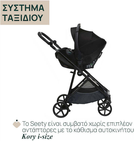 Chicco Seety Adjustable Baby Stroller Suitable for Newborn 53 Boston Grey 7kg