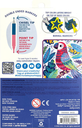 Double Color Layers Markers Set 8