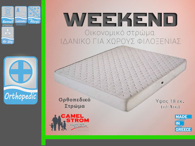 Camel Strom Weekend Queen Orthopedic Mattress 160x200cm with Springs