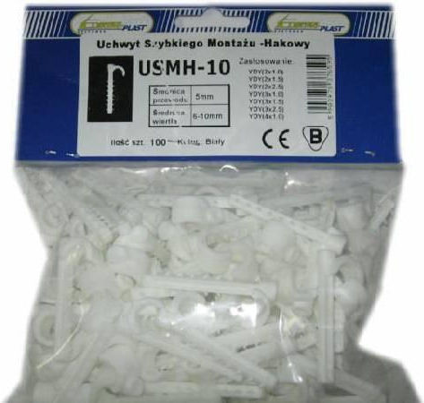 Elektro Plast Άγκιστρο (15.1) 100τμχ