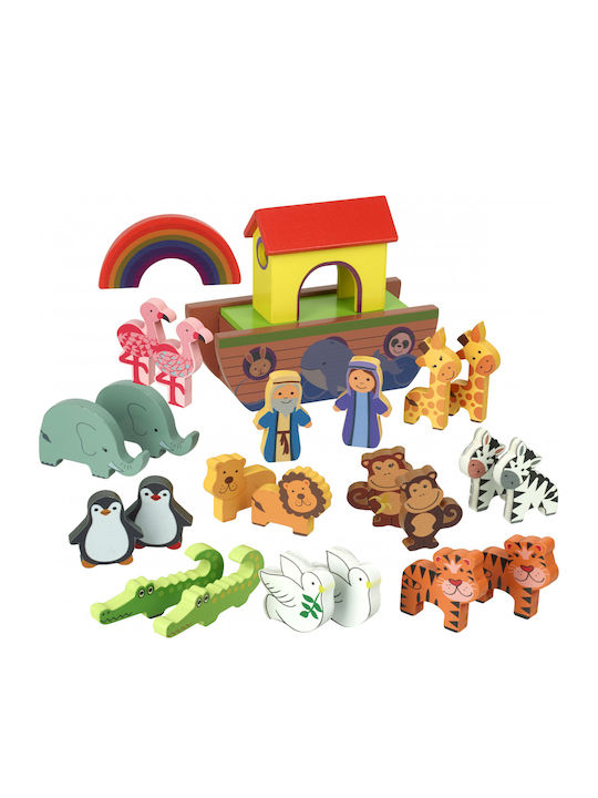 Orange Tree Toys Advent Calendar Orange Tree Toys Advent Calendar