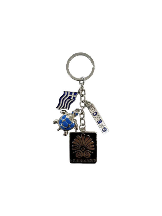 Touristen Schlüsselanhänger Souvenir - Set von 12 Stück - Griechenland - 281003 - 281003