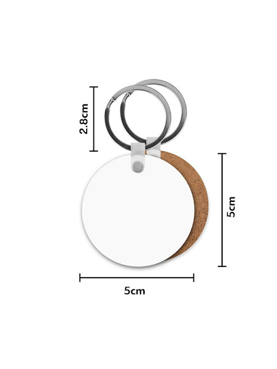 Exo Band Korea Μπρελόκ Ξύλινο Στρογγυλό Mdf Φ5cm