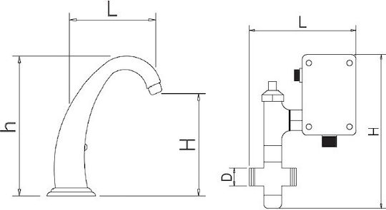 Fricosmos Commercial Use Faucet H14cm