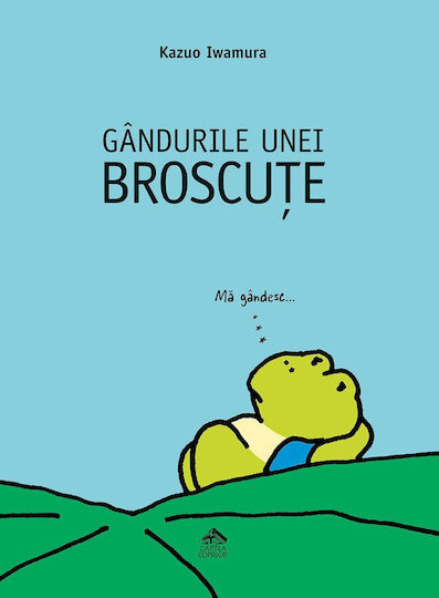 The Adventures Of A Little Frog Kazuo Iwamura