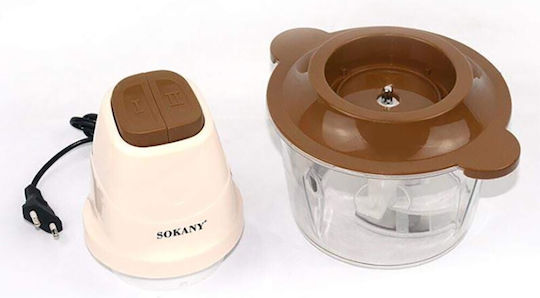 Sokany SK-7006 Πολυκόπτης Multi 300W με Δοχείο 2lt Καφέ