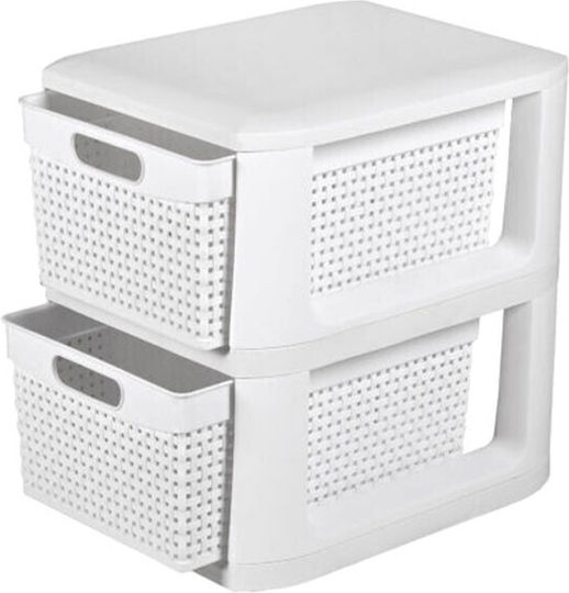 Homeplast Norma Sertar Perforat Din Plastic Cu 3 Locuri Alb 33x26x34.5cm