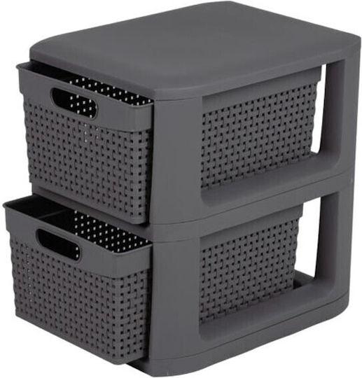 Homeplast Norma Sertar Plastic Perforat 2 Locuri Gri 33x26x34.5cm
