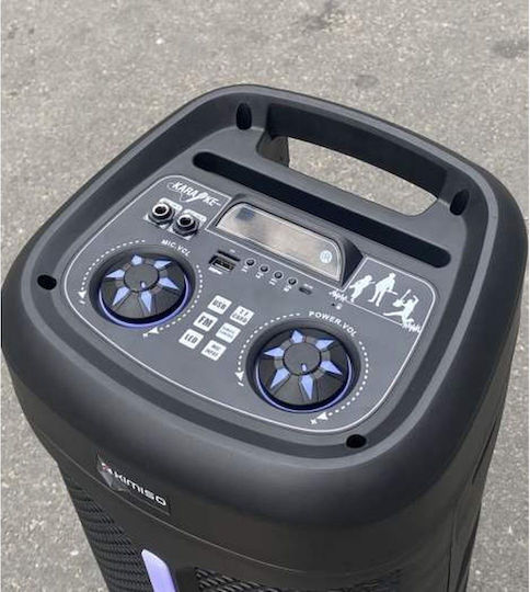 LTC Audio Karaoke Speaker With Wired Microphone And Lighting Effects QS-227 QS-227 Black