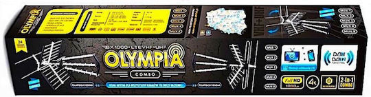 Red Eagle Vhf Uhf Lte BX1000 Εξωτερική Κεραία Τηλεόρασης (δεν Απαιτεί Τροφοδοσία) Μαύρη