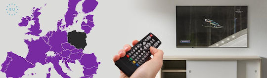 Greentek UVR-AV183 Εσωτερική Κεραία Τηλεόρασης (δεν Απαιτεί Τροφοδοσία) Μαύρη
