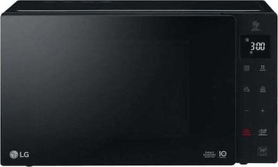 LG MS 2535 GIB Microwave Oven 25lt Black