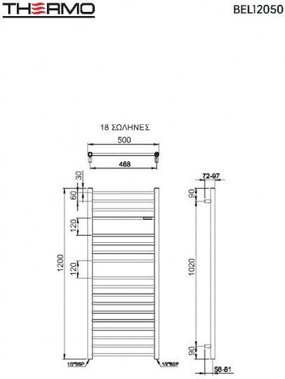 Thermo Șină electrică pentru prosoape 300W 120x50cm Negru