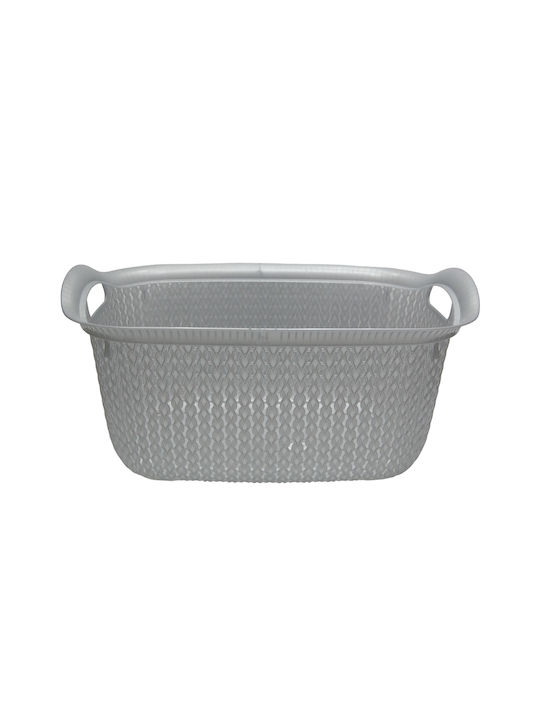 Sidirela Storage Basket Plastic Gray 50x37x23cm 1pcs