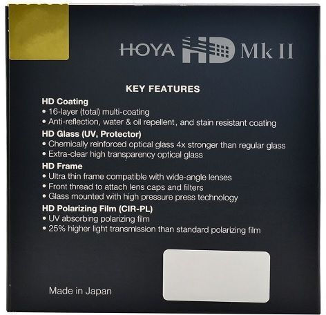 Hoya MK II Φίλτρo CPL / HD Διαμέτρου 67mm για Φωτογραφικούς Φακούς
