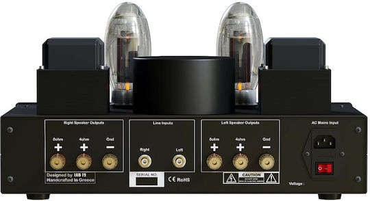 Lab12 Suono Λαμπάτος Τελικός Ενισχυτής Hi-Fi Stereo KT150 MK2 Ασημί