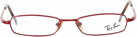 Ray Ban Γυναικείος Μεταλλικός Σκελετός Γυαλιών Κόκκινος RB6077 2545