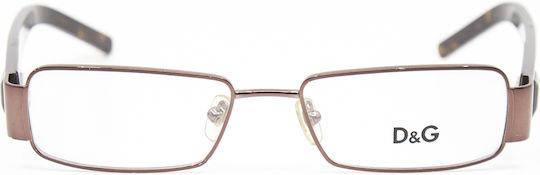 Dolce & Gabbana Дамски Рамка за Очила Кафяв DG5054 152/49
