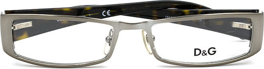 Dolce & Gabbana Femei Metalic Rame Ochelari Argintiu DG5067 090/51