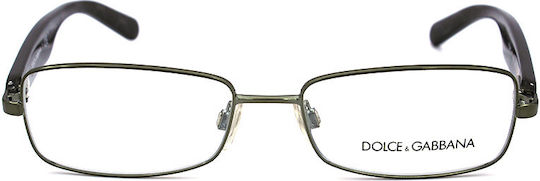 Dolce & Gabbana Männlich Metallisch Brillenrahmen Silber DG1234P 1201/53