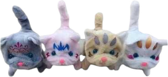 Plush Kitten Kitten 9 cm (Various Designs) 1pc