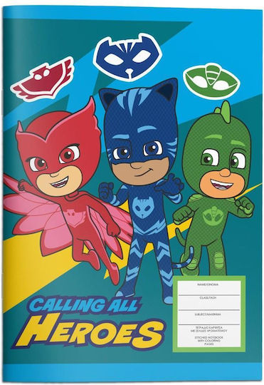 PJ Masks Heft Geregelt B5 40 Blätter 1Stück (Μverschiedene Designs/Farben)