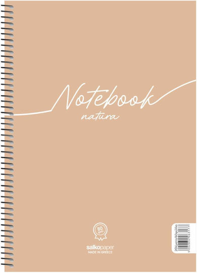 Salko Paper Spiral Notebook Ruled A4 30 Sheets Notebook Green 1pcs