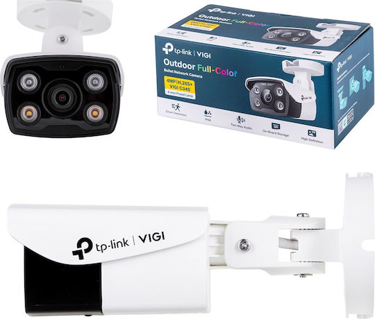 TP-LINK Vigi C340 v1 IP Surveillance Camera Full HD+ 4MP Waterproof with Two-Way Communication and 2.8mm Lens