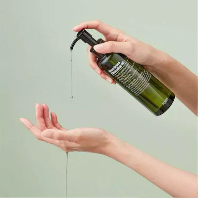 Purito From Cleansing Oil 200ml