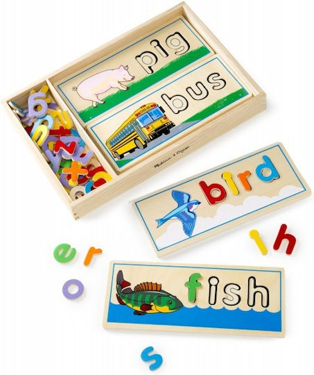 Παιδικό Puzzle First Words 4pcs Melissa & Doug