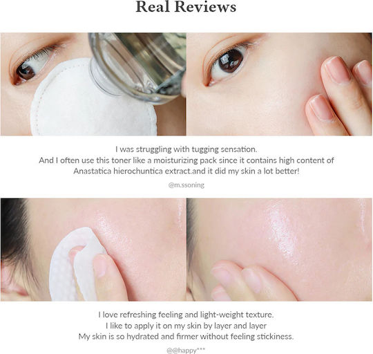 Dr. Althea Liquid Facial Toning 250ml