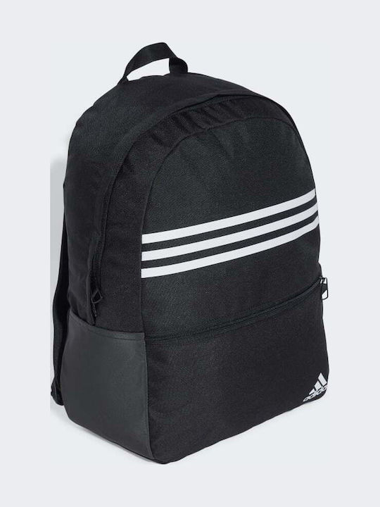adidas Classic Horizontal 3-Stripes 27.75lt Beige