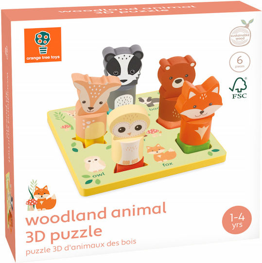 Ξύλινο Παιδικό Puzzle Σφηνώματα 3d Animal 5pcs Orange Tree Toys