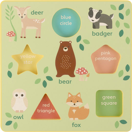 Ξύλινο Παιδικό Puzzle Σφηνώματα 3d Animal 5pcs Orange Tree Toys