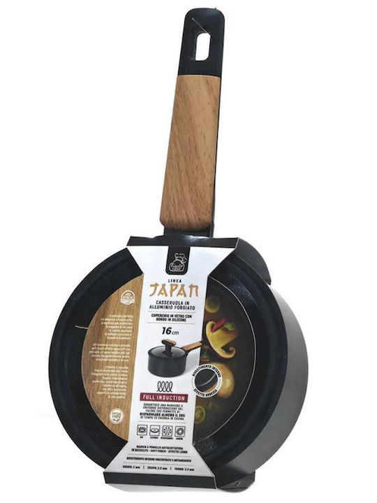 General Trade Κατσαρολάκι Γάλακτος από Αλουμίνιο 16cm