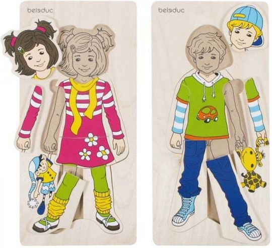 Ξύλινο Παιδικό Puzzle Σφηνώματα Clothes For Kids 6pcs Beleduc